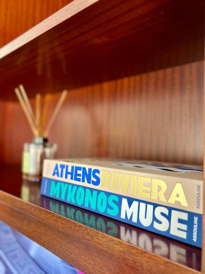 Happy Place! Big, Bright & Central - Ideal For Families And Groups Of Friends Patras Extérieur photo